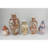 Five pieces of Japanese ceramic, to include three Satsuma vases, a Kutani jar and cover, and an