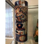 19th cent. Japanese Imari cylindrical stick stand - unsigned base. (crack to rim). Diameter 8¾ins