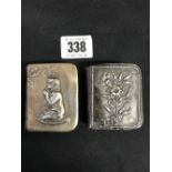 Hallmarked Silver: Miniature Book of Common Prayer, the cover depicting a praying child, published
