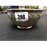Hallmarked Silver: Art Deco ornate sugar bowl with beaten organic motifs, Sheffield Mappin