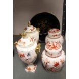 Ceramics: Coalport Indian Tree coral ginger jars x 2, a pair of Coalport Indian Tree urns plus a