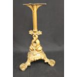 MARITIME: 20th cent. Cast ship's table base. The single pedestal support is decorated with a