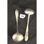 WHITE STAR LINE: Elkington plate First Class ladles - a pair.