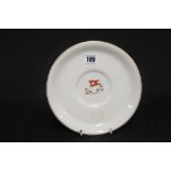 WHITE STAR LINE: First Class deck service bouillon dish with house flag to centre. 7½ins.