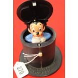 Toys: Walt Disney Mickey Mouse "Pop Pal", by Kohner Brothers.