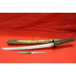 17th cent. Japanese Edged Weapons: Wakizashi signed "Heianjo Kunitake" Southern Kyoto Kan'ei Era