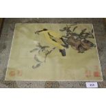 19th cent. Oriental painting on silk depicting a golden bird on a pomegranate tree. Artist stamps.