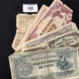Military Banknotes: WWII Japanese Government Occupation money. Rupees and dollars. (9 Notes).