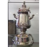 Late 19th/early 20th cent. Jozef Fraget c1896-1914, galvanized silver brass samovar, tray and drip
