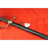 Militaria: World War One German Imperial Artillery Officer's Sword, blade 35ins including hilt