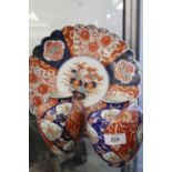 Early 20th cent. Japanese Imari scallop rimmed dish and vases (2).
