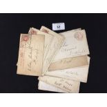 Stamps: Victorian collection of 22 pre-paid covers ½d and 1d with a date range of 1882-1890 with