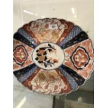 Japanese Imari shallow scalloped oval dish. Floral motif with love birds in ochre, blue and white,