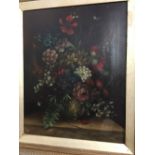 English School: Oil on canvas still life of flower, gilt frame 18ins, x 21½ins.