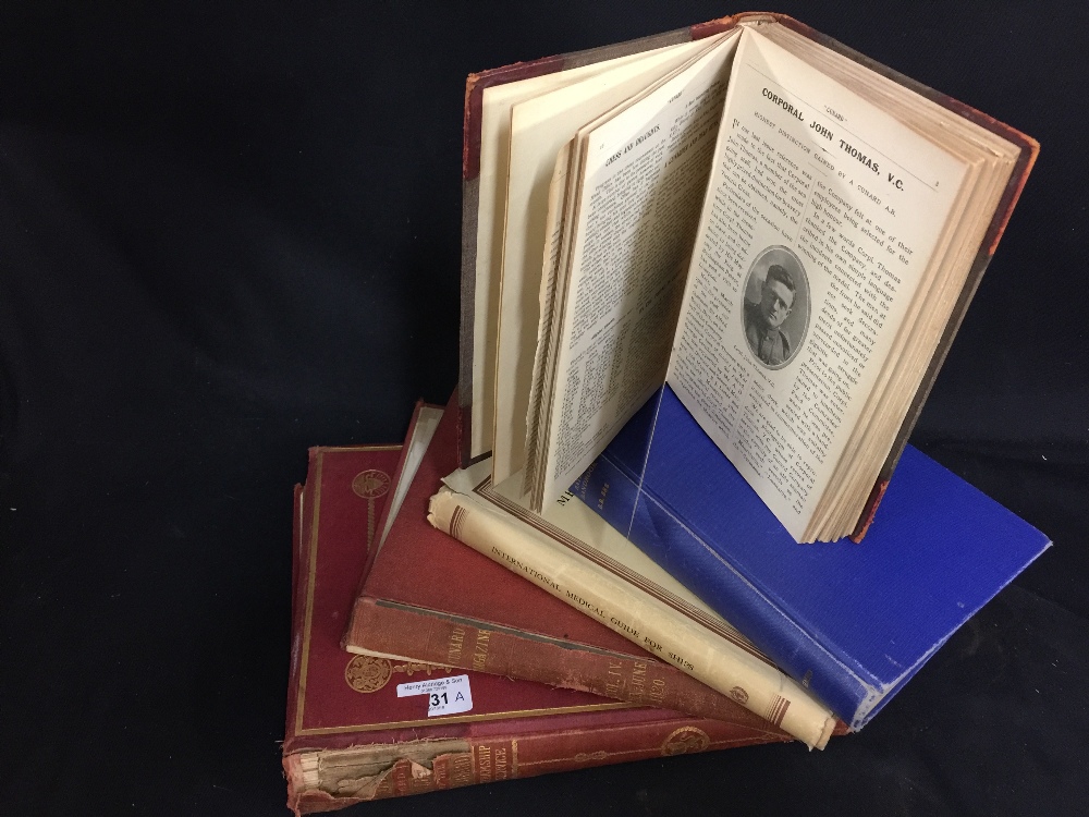 MARITIME BOOKS: 'Cunard Magazine' volumes 1-11 (bound) 1918/19 plus bound volume 6 Jan-June 1920.