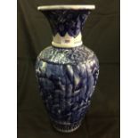 Chinese blue and white baluster shaped vase, fluted body and flared rim. 18ins.