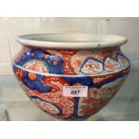 Ceramics: Oriental pot, floral Imari panels. 9½ins diam. x 8ins high. (a/f). Plus Japanese lacquer