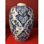 18th cent. Delft ginger jar blue and white decoration in floral motif, ribbed shaped neck,