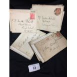Stamps: Victorian collection of 22 pre-paid covers ½d and 1d with a date range of 1882-1890 with