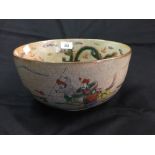 19th/20th cent. Chinese ceramics, stoneware. Crackle bowl, the side of the bowl decorated with 5 ice