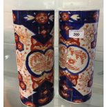 Japanese Imari cylinder vases, unsigned. A pair (1 a/f). 12ins.