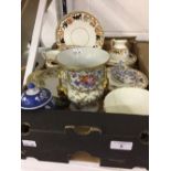 Edwardian ceramic part tea service in floral and gilt design, consisting of 9ins. plate x 1, 7ins.