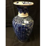 Chinese blue and white baluster shaped vase, fluted body and flared rim. 18ins.