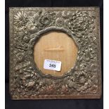 20th cent. Japanese: Copper embossed photo frame with silvered finish. Decorated with chrysanthemums