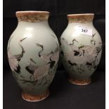 Early 20th cent. Japanese vases, decorated with red crowned cranes, signed Tokyo Japan. (1 a/f).