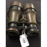 Binoculars: The Liverpool WWI trench binoculars engraved A. Petrali Cardiff.