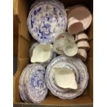 20th cent. Ceramics: Royal Albert 'Mikado' dinnerware plates, also gravy boats on stands (a pair),