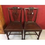 18th/19th cent. Cuban mahogany hall chairs, lyre back carved cresting rail and recessed seat, square