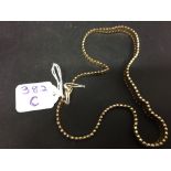 Jewellery: Multi-coloured gold ladies graduated link necklace, marked and tested 375 9k. 16ins.