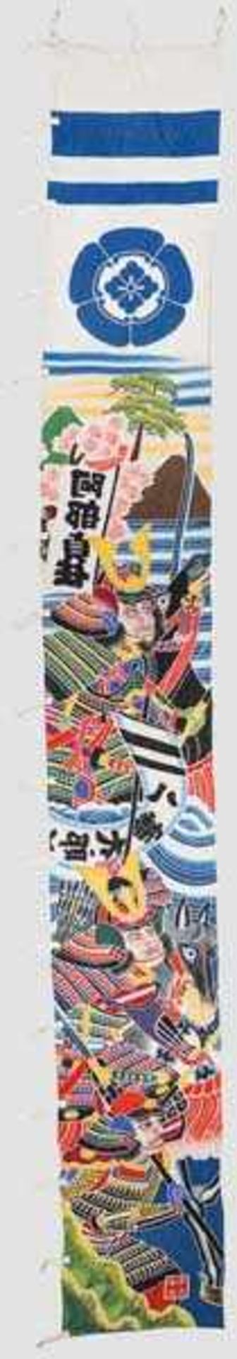 Sashimono, Taisho-Periode Großes, handgemaltes Sashimono mit Darstellung der Schlacht an der Uji-