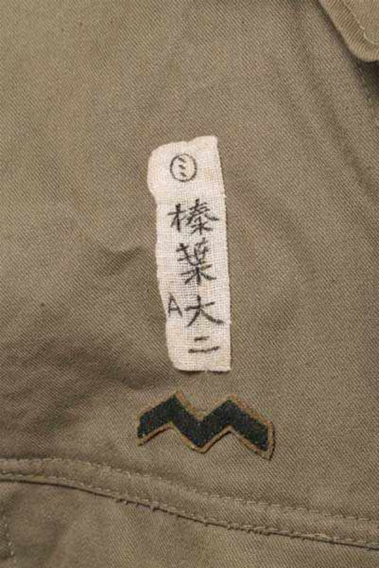 Uniform- und Ausrüstungsensemble eines Sanitäts-Unteroffiziers der Kaiserlich Japanischen Armee im - Bild 3 aus 4