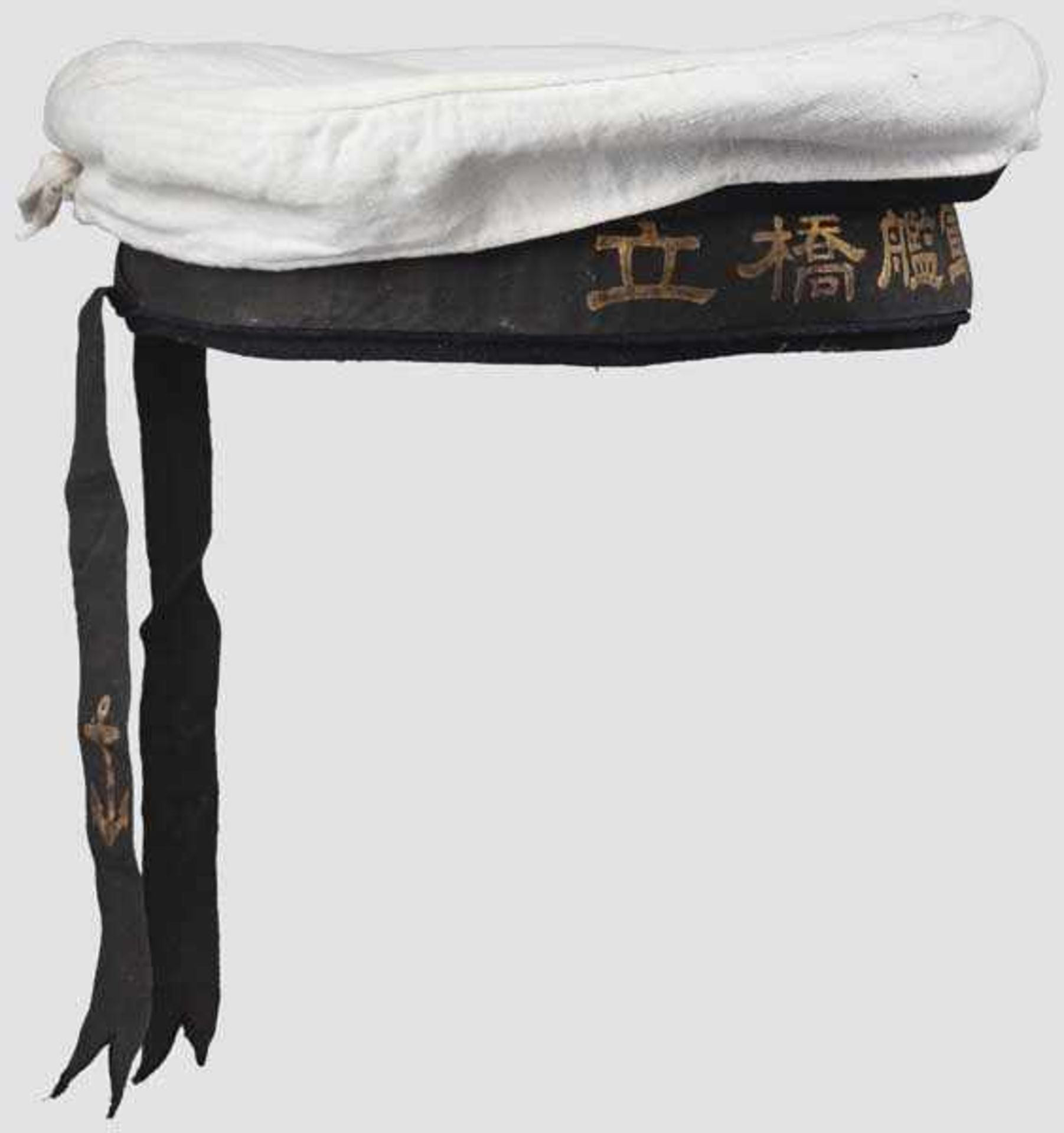 Tellermütze eines Matrosen der Kaiserlich Japanischen Marine, Meiji-Periode Abnehmbarer weißer - Bild 2 aus 4