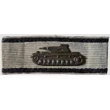 A Special Badge for Single-Handed Destruction of a Tank Black grade, die struck, magnetic tank on