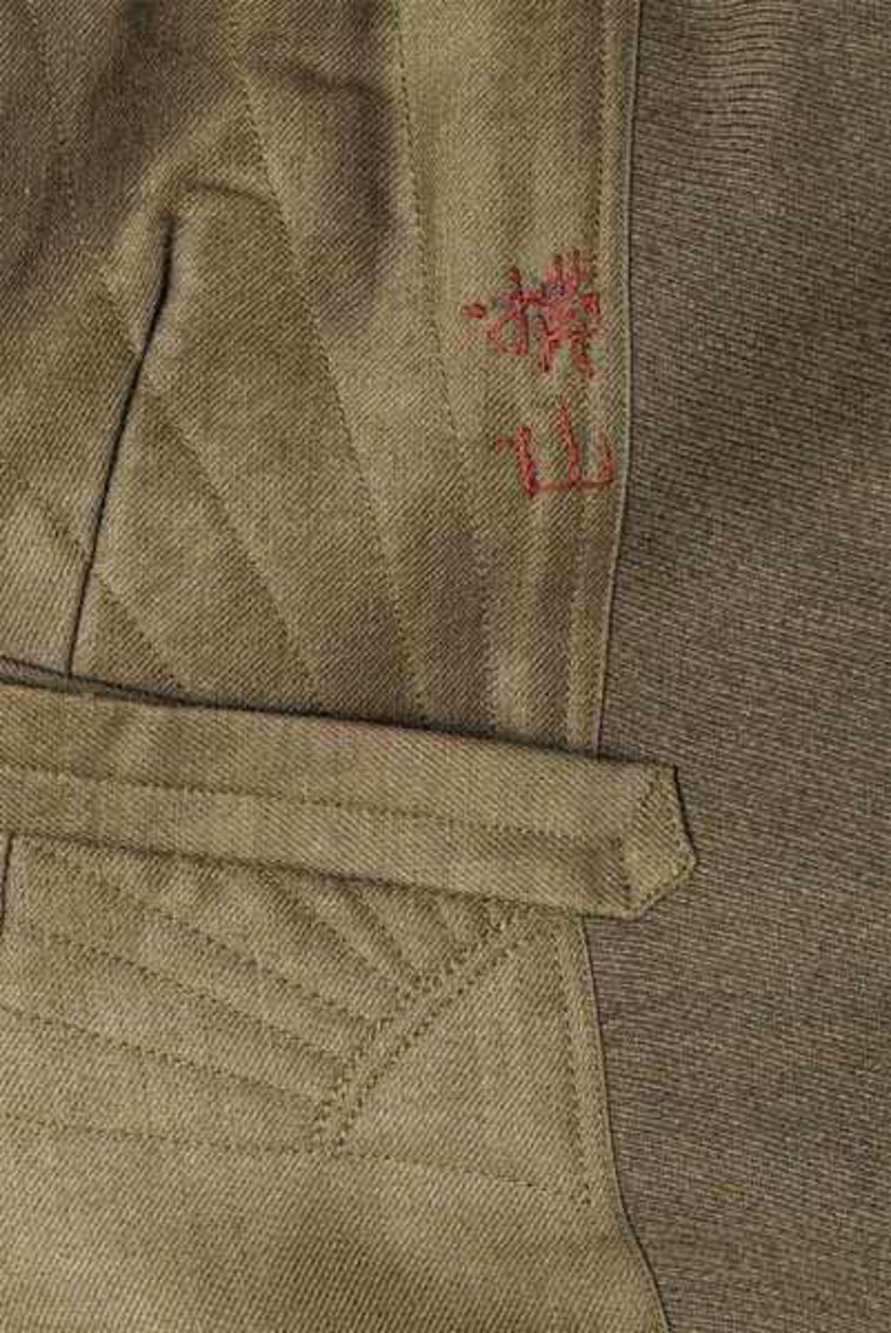 Uniform für einen Generalmajor der Kaiserlich Japanischen Armee im Zweiten Weltkrieg Feldmütze aus - Bild 4 aus 5