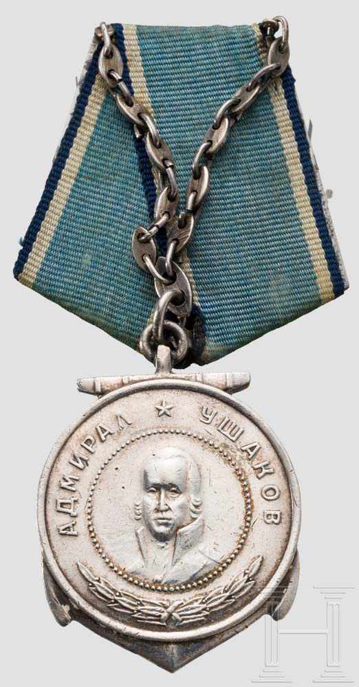 Uschakow-Medaille, Sowjetunion, ab 1944 Silbermedaille mit rückseitig separat aufgelötetem Anker.