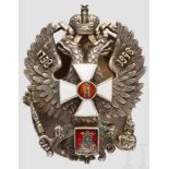 Abzeichen des 16. Tversky Dragonerregiments des Zarewitsch, Russland/Polen, Warschau, um 1913-14