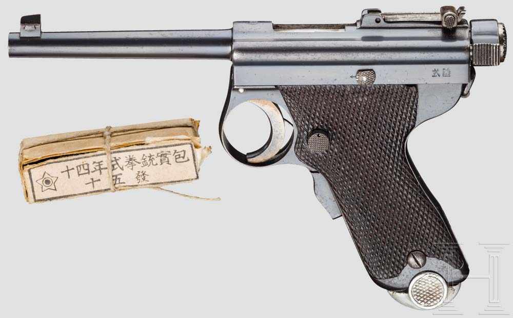 Pistole Nambu "Grandpa", mit Anschlagkasten, um 1904, Marine Kal. 8 mm Nambu, Nr. 365.