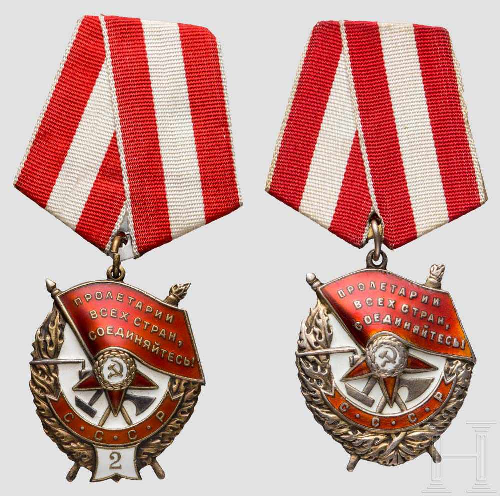 Zwei Rotbannerorden, einer für zweifache Verleihung, Sowjetunion, ab 1935 Silber, vergoldet,