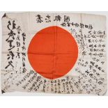 Signierte, japanische Flagge aus dem 2. Weltkrieg Weiße Seide, beidseitig rot bedruckt, zwei