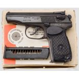 Sportpistole Makarov Mod. IJ70-18A, im Karton Kal. 9 mm Mak., Nr. ACP 7716. Nummerngleich.