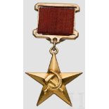 Goldene Medaille "Hammer und Sichel", Sowjetunion, ab 1940 Rückseitige, kyrillische Inschrift "