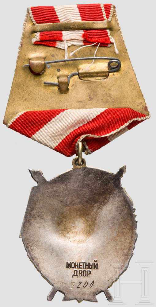 Rotbannerorden für vierfache Verleihung, Sowjetunion, ab 1935 Silber, vergoldet, emailliert, Rs. - Image 2 of 2