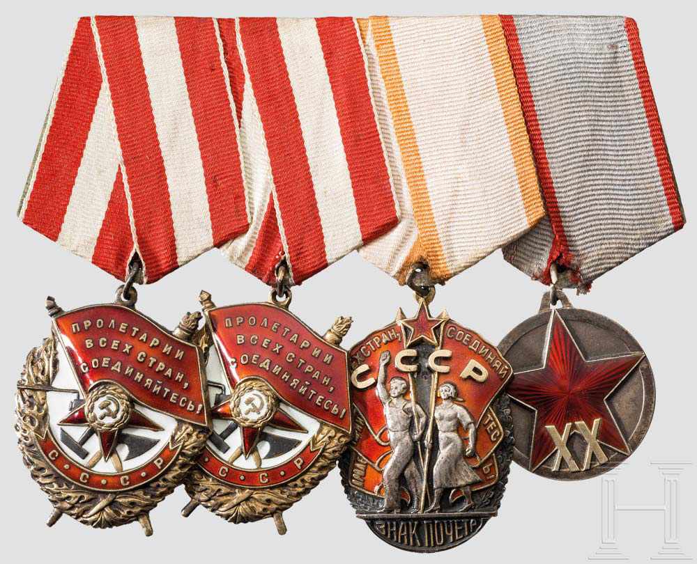 Ordensspange mit zwei Rotbannerorden, Orden "Zeichen der Ehre", Medaille "XX Jahre Rote Arbeiter- - Image 2 of 10