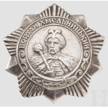 Bogdan-Chmelnizki-Orden 3. Klasse, Sowjetunion, ab 1943 Silber, rs. Verleihungs-Nr. "6197" und