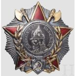 Alexander-Nevsky-Orden, Sowjetunion, ab 1943 Silber, teilvergoldet, emailliert. Rs. Verl.-Nr. "