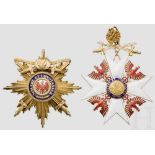 Preußischer Roter Adler-Orden - Sammleranfertigung des Großkreuzsatzes mit Eichenlaub und Schwertern